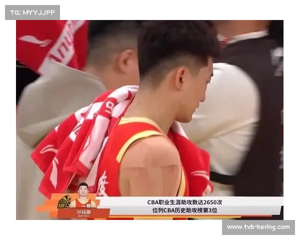 广厦双杀北京，防守体系成取胜之钥